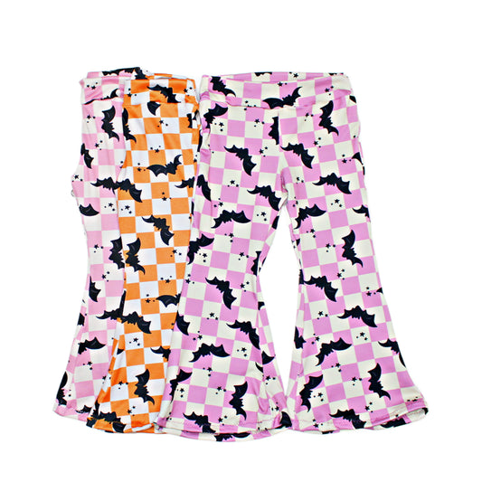 Bat Flares for Kids, TAT 5-7 business days